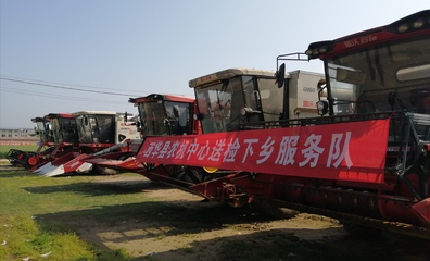 西华县农机中心送检下乡，服务机手零距离